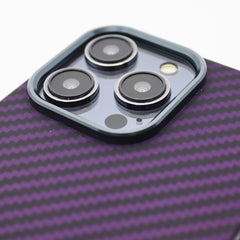 Ragnord Purple Carbon Fiber | iPhone 15